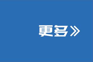 外援抢眼！新疆半场48-43领先辽宁 威金顿12分对飙莫兰德15分