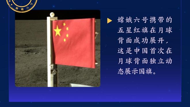 扛着后卫进球的男人！拦不住的亚平宁坦克维埃里！