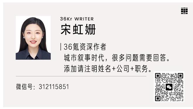 ?生涯第67个三双！东契奇25岁生日夜已砍30分10板14助！