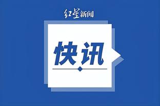 詹库杜圣诞大战同时低迷 新生代抢眼 时代真的要交接了？